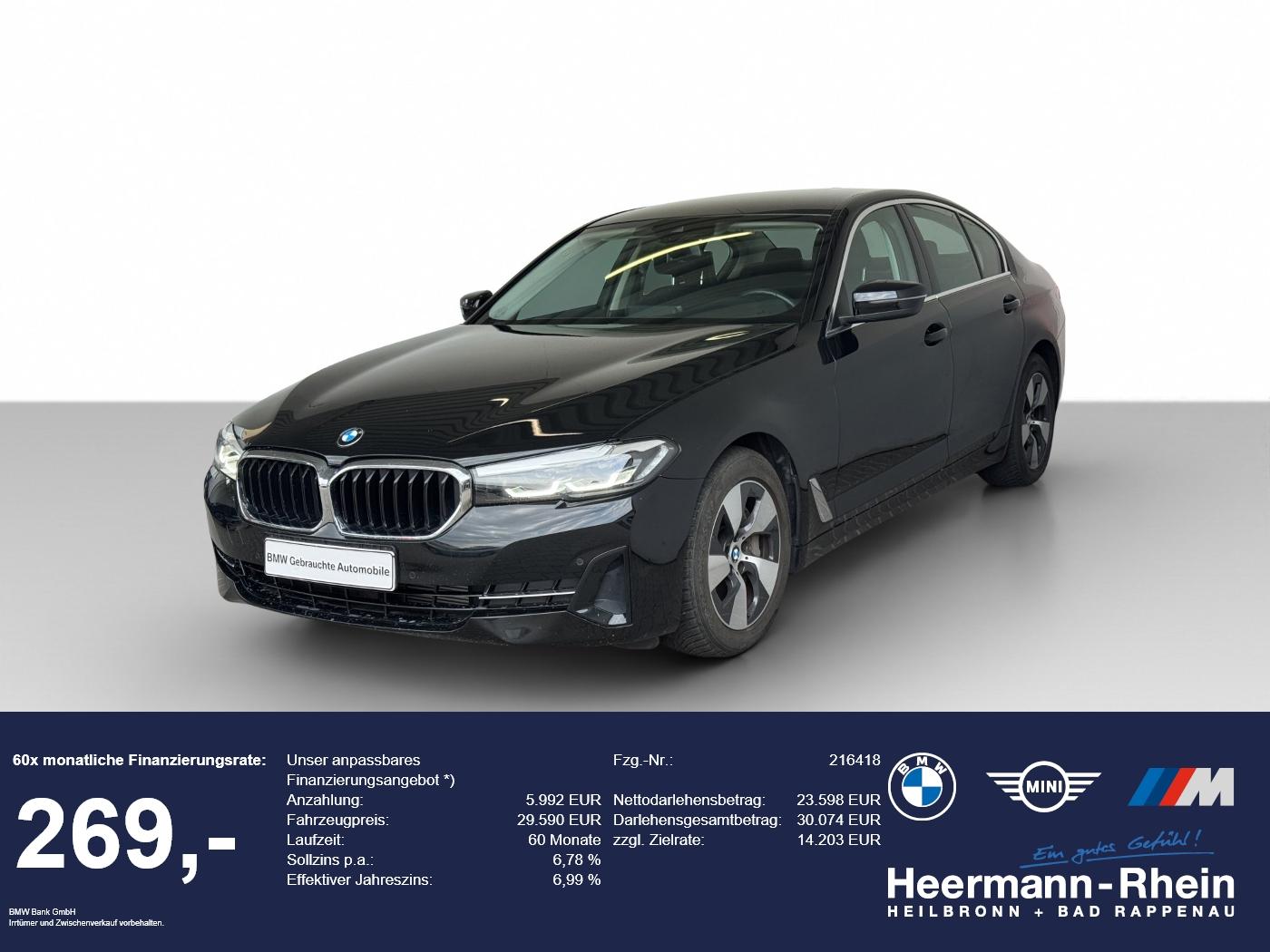 BMW 530dA Lim. NaviProf.AHK.PDC.SHZ.Klimaaut.DuLa.