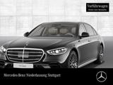Mercedes-Benz S 580 L 4M AMG+NIGHT+PANO+360+DIGITAL-L+STHZG - Mercedes-Benz S 580 in Stuttgart
