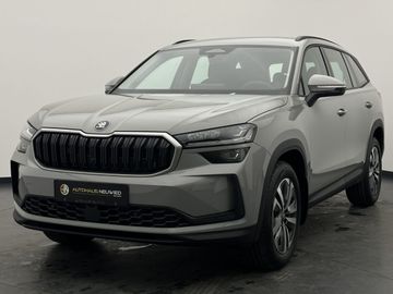 Skoda Kodiaq - 2