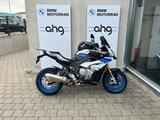 BMW S 1000 XR mit Touring Paket, Dynamik Paket uvm.  - Offers matching your search criteria