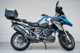 BMW R1200 GS - Motorräder in Frankfurt