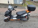 Explorer Speed 03 - Offers