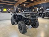 Can-Am Outlander MAX DPS 500 T G3L 2026 - CAN-AM OUTLANDER 500