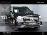 Mercedes-Benz GLS 580 4M , AMG BURM NIGHT WIDE MEMO MULTI 360 - schwarze Mercedes-Benz GLS 580
