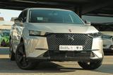 DS Automobiles DS7 Crossback Performance Line - DS Automobiles DS7 (Crossback) Performance Gebrauchtwagen