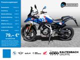 BMW F 450 GS Trophy - BMW 450