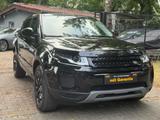 Land Rover Range Rover Evoque 2.0 TD4  Dynamic - Land Rover Range Rover Evoque mit Diesel-Antrieb: Geländewagen, Td4 Dynamic