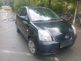 Kia Picanto - Kia Picanto in Nürnberg