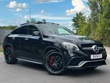 Mercedes-Benz GLE 63s AMG Coupe /PANO/HARMAN-KARDON/3D KAM/KEY - gebrauchte Mercedes-Benz GLE 63 AMG aus dem Jahr 2016