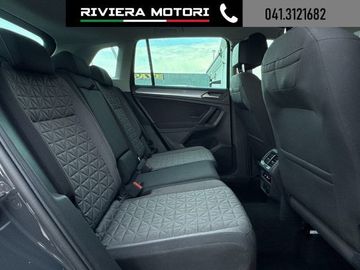 Volkswagen Tiguan - 9