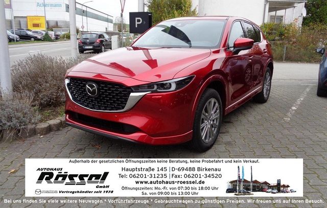 Mazda CX-5 2.5L SKYACTIV G 194PS 6AT AWD TAKUMI