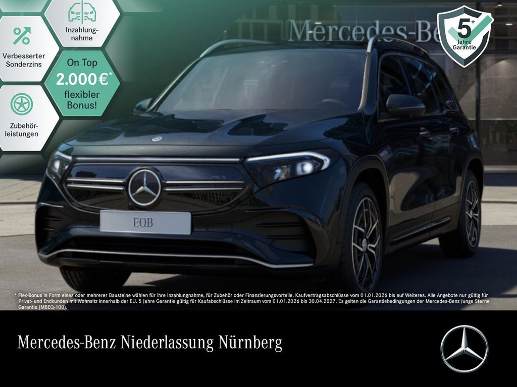 Image of Mercedes-Benz EQB
