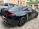 BMW M2 Coupé - - BMW M2 Gebrauchtwagen in München