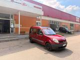 Renault Kangoo 1.6 16V 5p. Privilège - Renault Kangoo: 16v Privilege