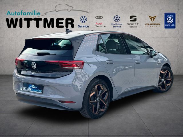 ID.3 PurePerformance 45kWh 150PS HUD/APP/NAV/LED