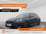BMW 120i M Sport NAVI/RFK/DSC//HUD/MEMORY/HAMAN/LEDE - BMW: Haman