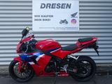 Honda CBR 600 RR | ABS | Neufahrzeug | 0km | - HONDA CBR 600 RR