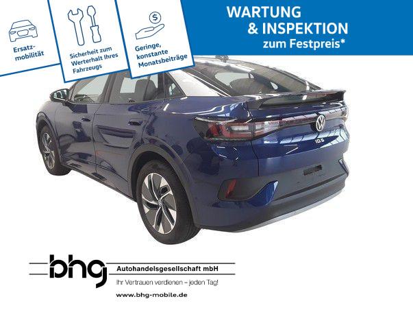 Volkswagen ID.5 Pro, миниатюра 5