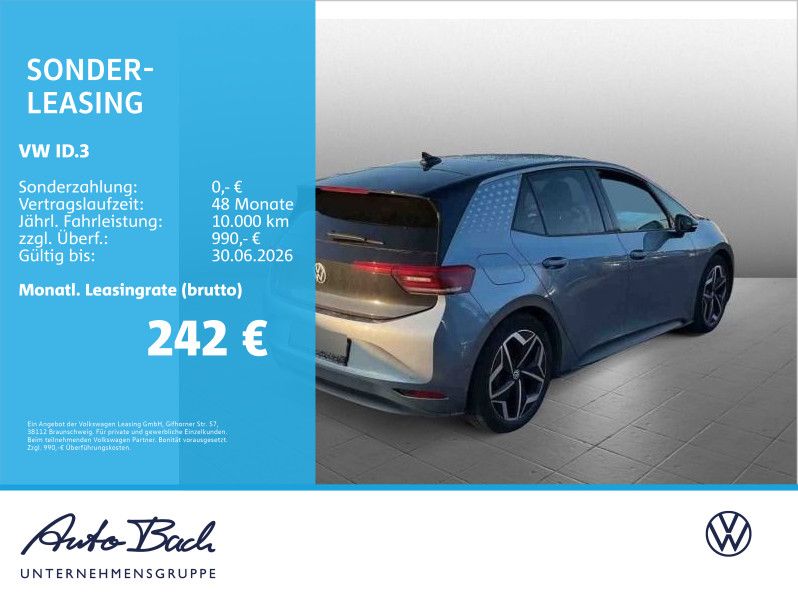 Volkswagen ID.3 - Bild 2