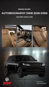 Land Rover Range Rover 3.0 D350 Autobiography SWB 2026