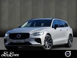 Volvo V60 T8 Ultra Dark-AHK/Memory/Pano/360 - Volvo V60 in Saarbrücken