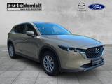 Mazda CX-5 Exclusive-Line Rückfahrkamera Voll-LED - gebrauchte Mazda CX-5 aus dem Jahr 2023