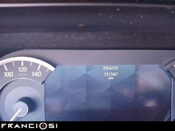 Land-Rover Discovery Sport - 5