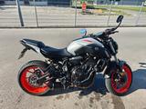 Yamaha MT 07 - Yamaha Motorräder in Augsburg