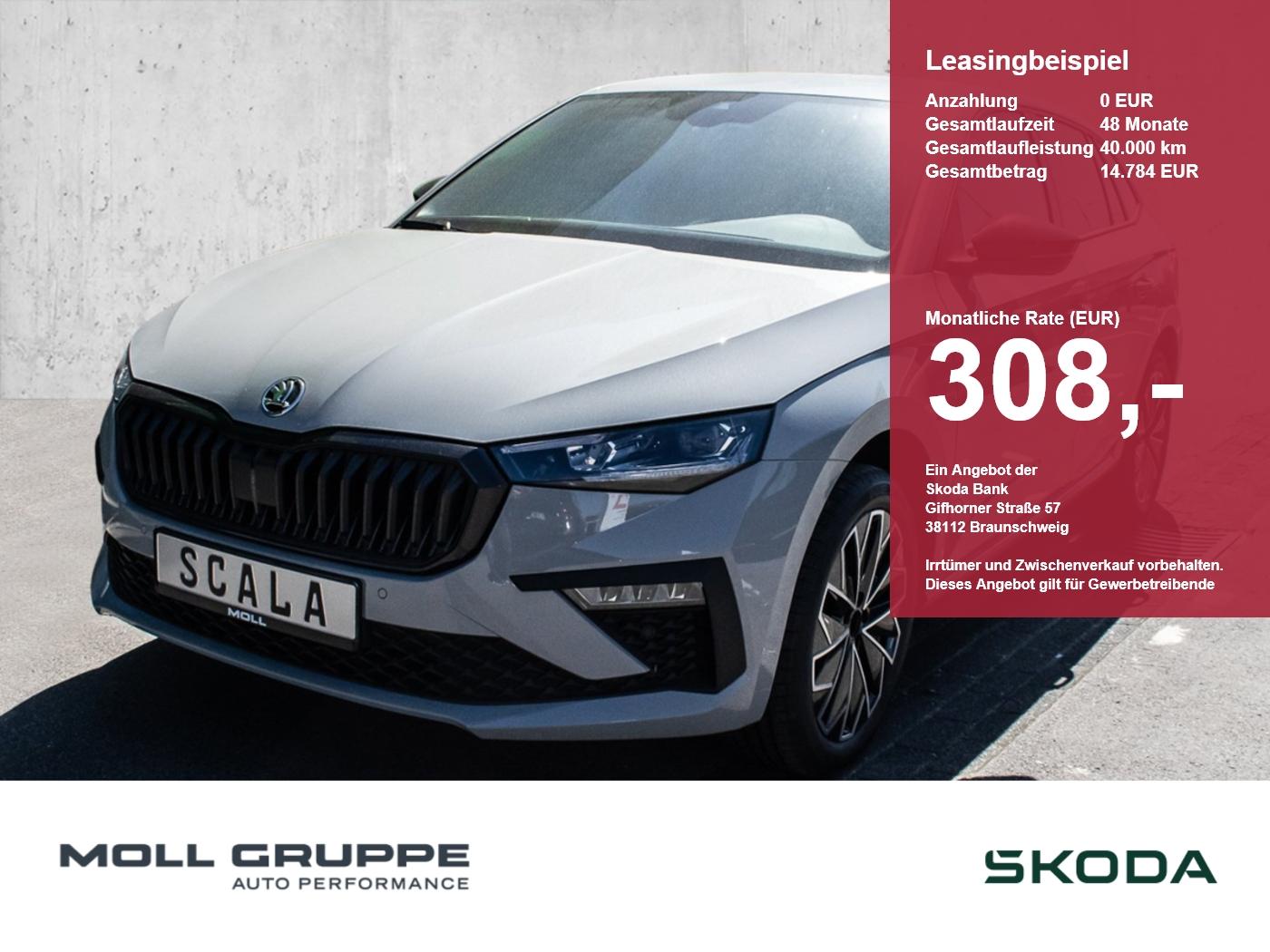 Skoda Scala 1.5 TSI DSG Balance 2xKLIMA ACC AHK AUT FL