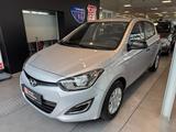Hyundai i20 FIFA World Cup Edition - Hyundai i20: Fifa