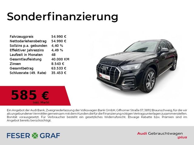 Audi Q5 Advanced 45 TFSI quattro S tronic NAVI+/ACC/P