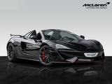 McLaren 570S Spider | MSO Spoiler Kit | Carbon Interior - McLaren aus 2020