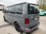 Volkswagen T6 Multivan California BeachTour Edition Markise - Volkswagen: Multivan Beach