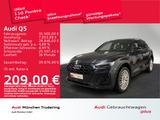 Audi Q5 SUV S line 40 TDI quattro 150(204) kW(PS) S t