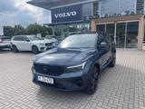 Volvo XC40 B3 Ultra Black Edition - Volvo XC40: Ultra Black Edition