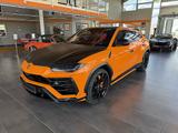 Lamborghini Urus V8 Full ADAS Pack - Lamborghini Urus aus 2021