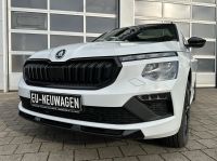 SKODA Kamiq 1.5 TSI DSG Monte Carlo PANO AHK 5J GAR bei Autohaus Landmann & Maier OHG