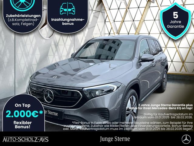 Mercedes-Benz EQB 250+ 7-Sitz*360°Burm*Memory*Distro*Easy-Pack