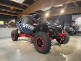 Can-Am Maverick R XRS 2025 Smart Shox 7 Gang DCT T1B - Offers