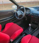 Honda Integra Type-R K24 295HP - Honda Integra Gebrauchtwagen