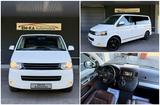 Volkswagen T5 Multivan 2.0 TDI DSG 4Motion Highline°Voll-Au - VW T5 Multivan in Frankfurt