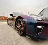 Nissan GT-R 3.8l Prestige Edition Prestige Edition  - Nissan GT-R: Von Privat