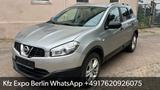Nissan Qashqai+2 2.0 Acenta 7-Sitzer - Nissan Qashqai+2: Acenta