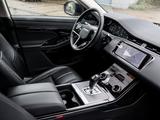 Land Rover Range Rover Evoque P300e S Hybrid - Land Rover Range Rover Evoque in Bonn