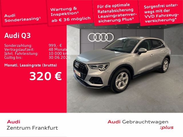 Audi Q3 - Bild 1