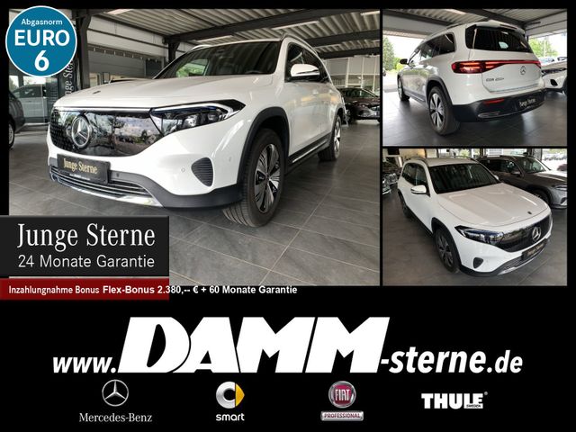 MERCEDES-BENZ EQB 250+ Progressive/7-Sitze/360/WDG/60M GA+Flex