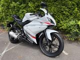 Yamaha YZF-R 125 Performance Edition nur 14tkm - Offers