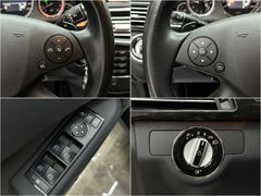 Fahrzeugabbildung Mercedes-Benz E 350 CGI Lim. Avantgarde / 1. Hand 8-fach