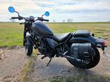 Honda Rebel CMX500 S-Edition - CHOPPER VON 251 BIS 500 CCM
