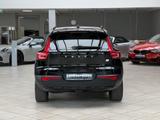 Volvo XC 40 P8 Twin Pure Electric AWD Plus Recharge - scheckheftgepflegte Volvo EX40
